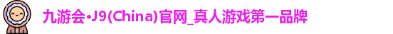 J9
